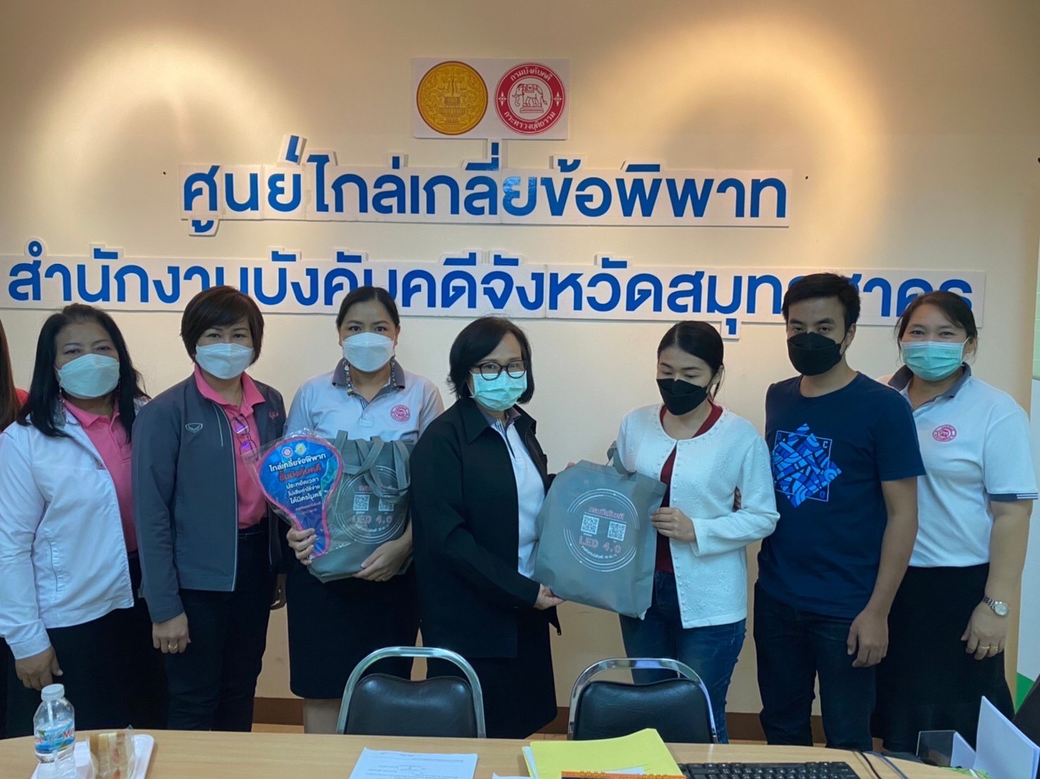 กรมบังคับคดีเข้าช่วยเหลือไกล่เกลี่ยกรณีหญิงสาวเครียดสามีถูกโกงค้ำประกัน และยึดบ้านแล้ว ล่าสุดธนาคารงดการบังคับคดีไว้ 1 ปี